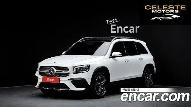 MERCEDES BENZ GLB-Classe X247 GLB250 4MATIC 2020 — photo 25 sur 26