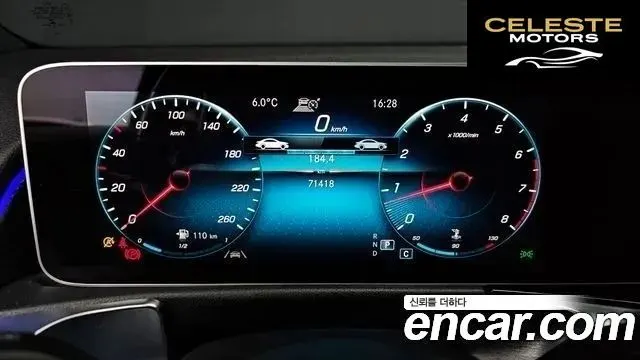MERCEDES BENZ GLB-Classe X247 GLB250 4MATIC 2020 — photo 8 sur 26