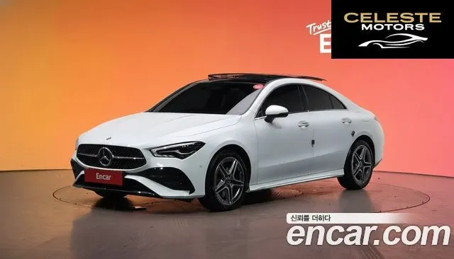 MERCEDES BENZ CLA-Classe C118 CLA250 4MATIC 2025 — photo 20 sur 20