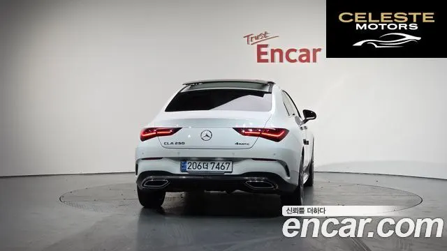 MERCEDES BENZ CLA-Classe C118 CLA250 4MATIC 2025 — photo 3 sur 20