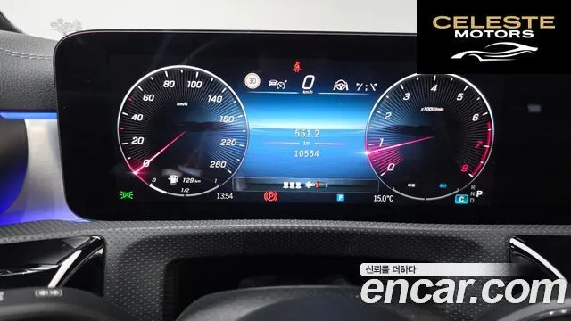 MERCEDES BENZ CLA-Classe C118 CLA250 4MATIC 2025 — photo 7 sur 20