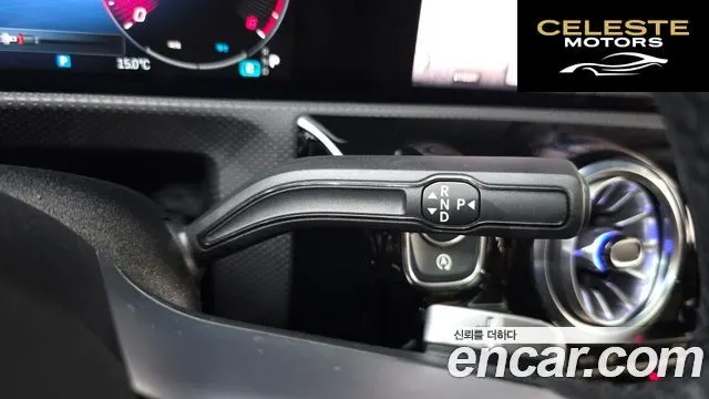 MERCEDES BENZ CLA-Classe C118 CLA250 4MATIC 2025 — photo 8 sur 20