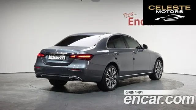 MERCEDES BENZ E-Classe W213 E350 4MATIC Exclusive 2023 — photo 2 sur 20