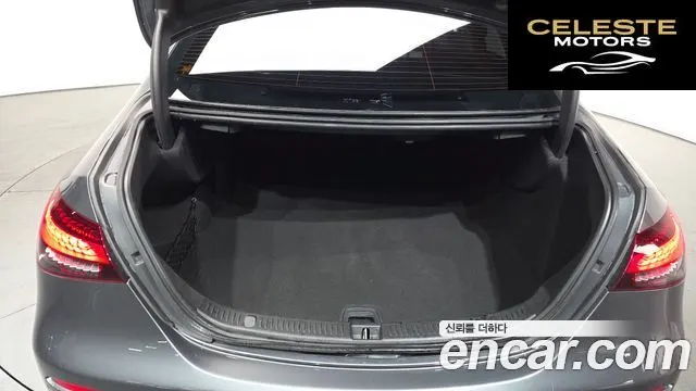 MERCEDES BENZ E-Classe W213 E350 4MATIC Exclusive 2023 — photo 20 sur 20