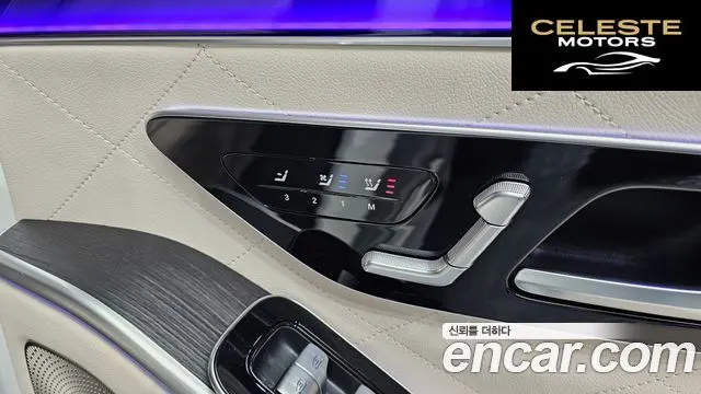 MERCEDES BENZ S-Classe W223 S400 d 4MATIC 2023 — photo 18 sur 20