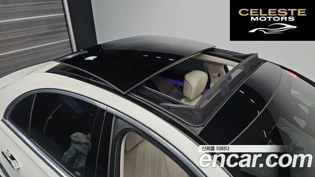 MERCEDES BENZ S-Classe W223 S400 d 4MATIC 2023 — photo 19 sur 20