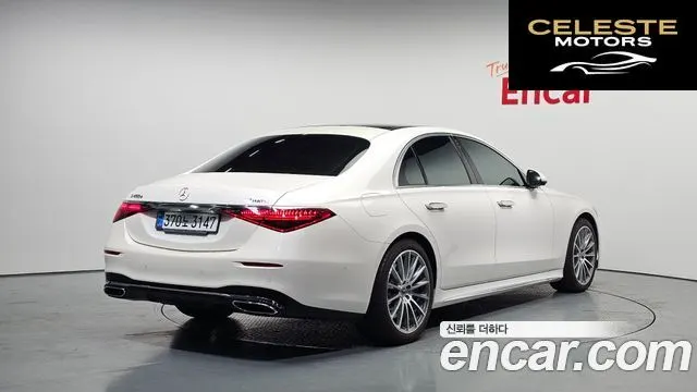 MERCEDES BENZ S-Classe W223 S400 d 4MATIC 2023 — photo 2 sur 20