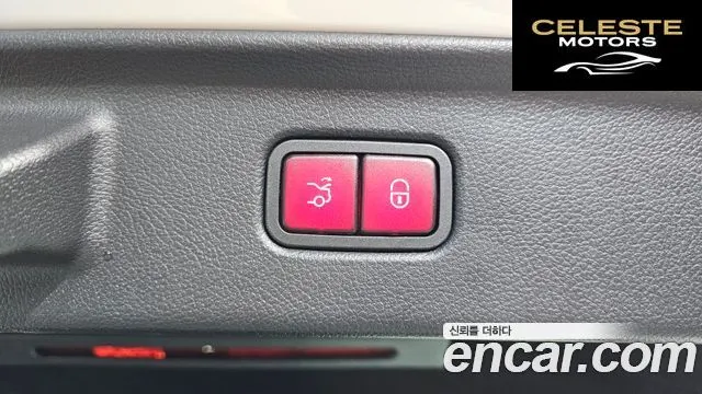 MERCEDES BENZ S-Classe W223 S400 d 4MATIC 2023 — photo 20 sur 20