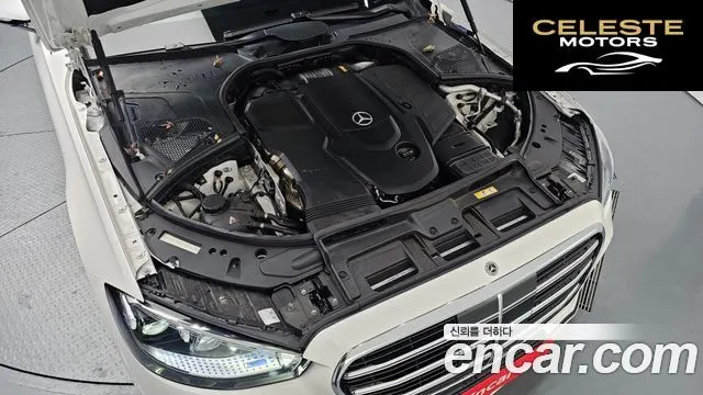 MERCEDES BENZ S-Classe W223 S400 d 4MATIC 2023 — photo 6 sur 20