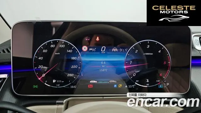 MERCEDES BENZ S-Classe W223 S400 d 4MATIC 2023 — photo 8 sur 20