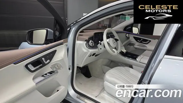 MERCEDES BENZ EQE SUV X294 EQE500 4MATIC 2023 — photo 10 sur 20