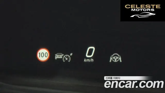 MERCEDES BENZ EQE SUV X294 EQE500 4MATIC 2023 — photo 14 sur 20