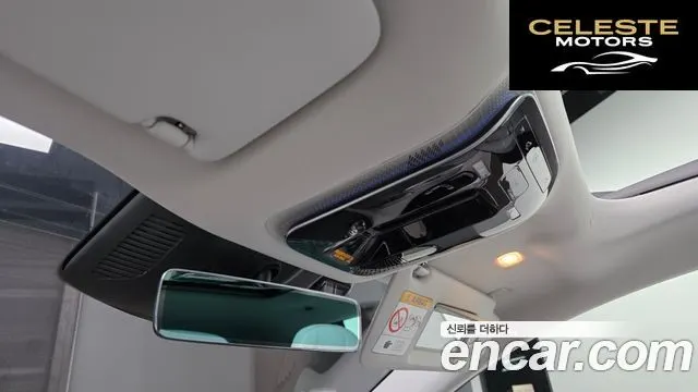 MERCEDES BENZ EQE SUV X294 EQE500 4MATIC 2023 — photo 17 sur 20
