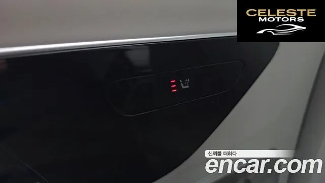 MERCEDES BENZ EQE SUV X294 EQE500 4MATIC 2023 — photo 18 sur 20