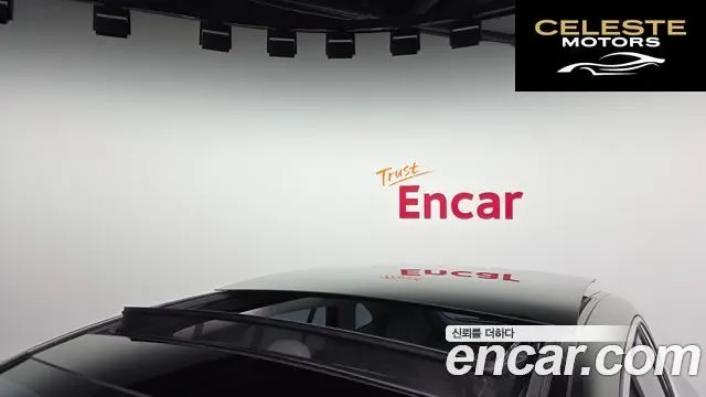 MERCEDES BENZ EQE SUV X294 EQE500 4MATIC 2023 — photo 20 sur 20