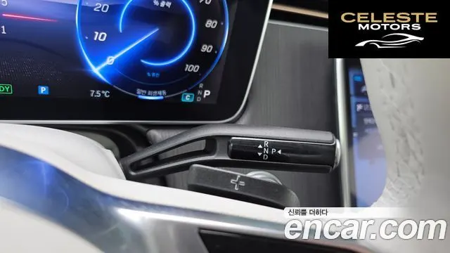 MERCEDES BENZ EQE SUV X294 EQE500 4MATIC 2023 — photo 9 sur 20