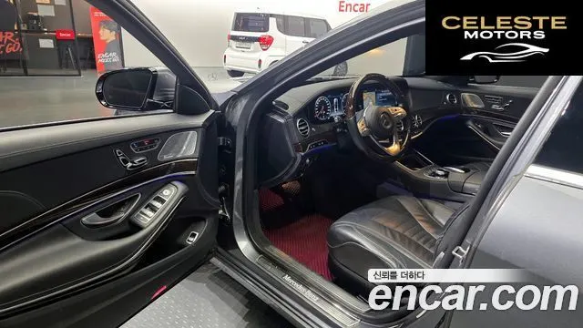 MERCEDES BENZ S-Classe W222 S560L 4MATIC 2020 — photo 10 sur 20