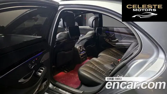 MERCEDES BENZ S-Classe W222 S560L 4MATIC 2020 — photo 11 sur 20