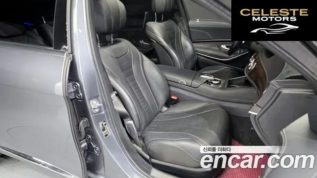 MERCEDES BENZ S-Classe W222 S560L 4MATIC 2020 — photo 12 sur 20