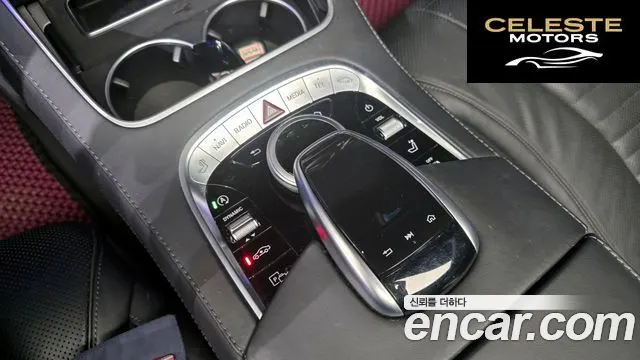 MERCEDES BENZ S-Classe W222 S560L 4MATIC 2020 — photo 15 sur 20