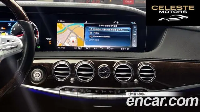 MERCEDES BENZ S-Classe W222 S560L 4MATIC 2020 — photo 17 sur 20