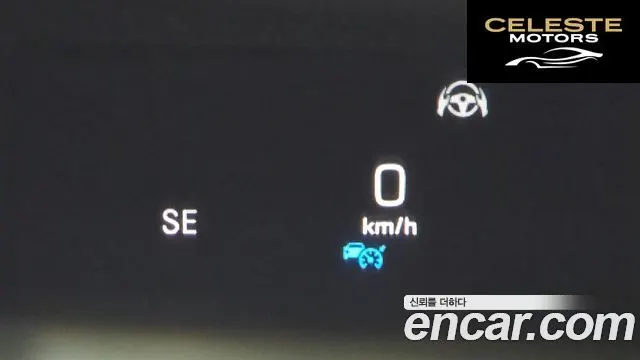 MERCEDES BENZ S-Classe W222 S560L 4MATIC 2020 — photo 19 sur 20
