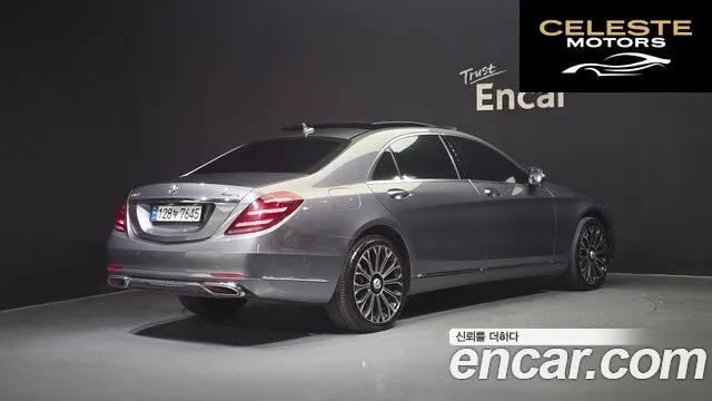MERCEDES BENZ S-Classe W222 S560L 4MATIC 2020 — photo 2 sur 20