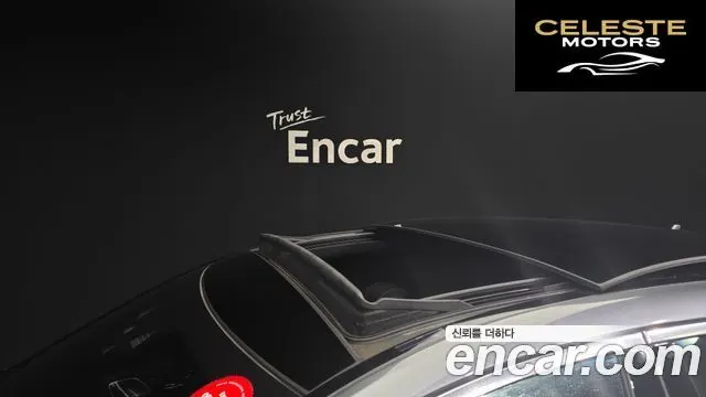 MERCEDES BENZ S-Classe W222 S560L 4MATIC 2020 — photo 20 sur 20