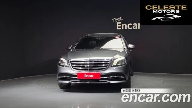 MERCEDES BENZ S-Classe W222 S560L 4MATIC 2020 — photo 3 sur 20