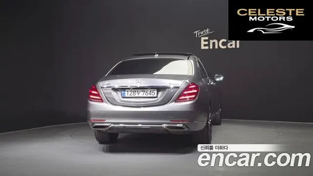 MERCEDES BENZ S-Classe W222 S560L 4MATIC 2020 — photo 4 sur 20