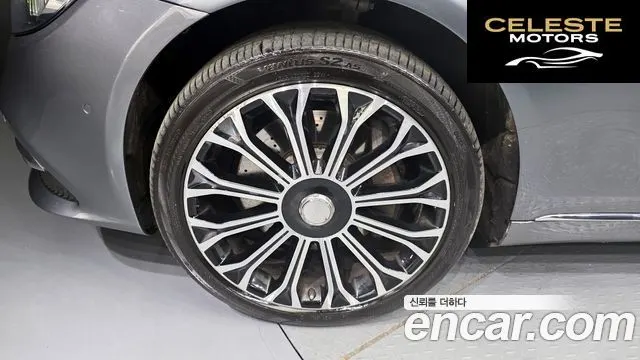 MERCEDES BENZ S-Classe W222 S560L 4MATIC 2020 — photo 5 sur 20