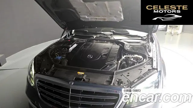 MERCEDES BENZ S-Classe W222 S560L 4MATIC 2020 — photo 6 sur 20