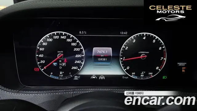 MERCEDES BENZ S-Classe W222 S560L 4MATIC 2020 — photo 8 sur 20
