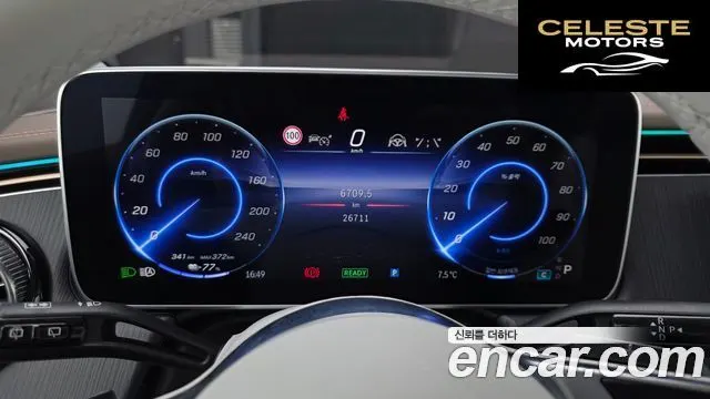 MERCEDES BENZ EQE SUV X294 EQE500 4MATIC 2023 — photo 8 sur 20