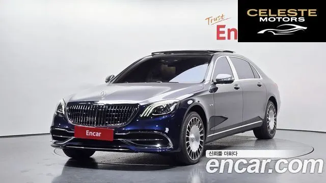 MERCEDES MAYBACH S-Classe W222 S560 4MATIC 2018 — photo 1 sur 20