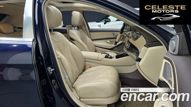 MERCEDES MAYBACH S-Classe W222 S560 4MATIC 2018 — photo 10 sur 20