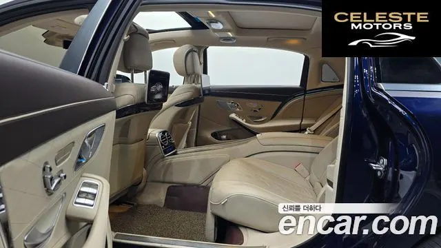 MERCEDES MAYBACH S-Classe W222 S560 4MATIC 2018 — photo 12 sur 20