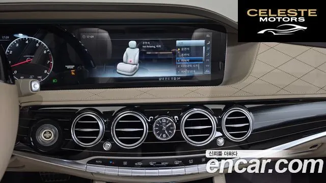 MERCEDES MAYBACH S-Classe W222 S560 4MATIC 2018 — photo 15 sur 20