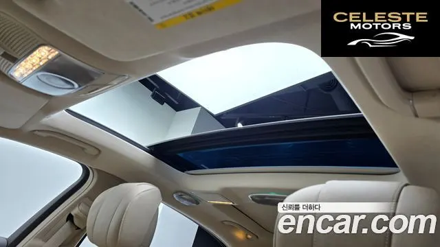 MERCEDES MAYBACH S-Classe W222 S560 4MATIC 2018 — photo 17 sur 20
