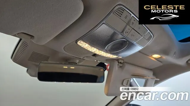 MERCEDES MAYBACH S-Classe W222 S560 4MATIC 2018 — photo 20 sur 20