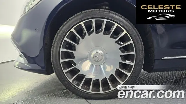 MERCEDES MAYBACH S-Classe W222 S560 4MATIC 2018 — photo 5 sur 20
