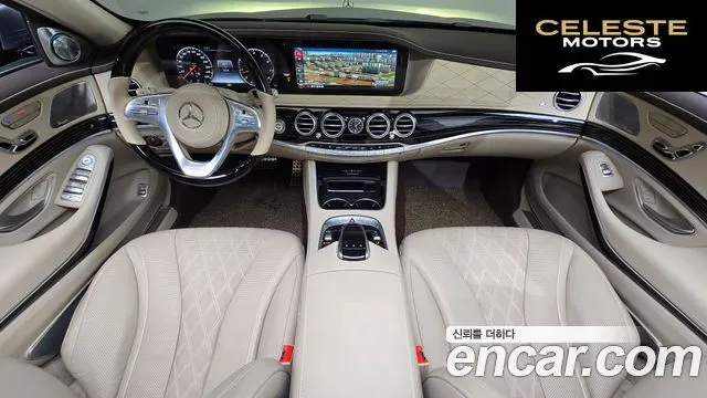 MERCEDES MAYBACH S-Classe W222 S560 4MATIC 2018 — photo 7 sur 20