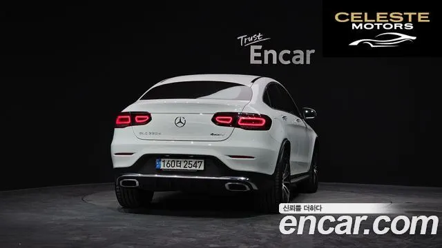 MERCEDES BENZ GLC-Classe X253 GLC220 d 4MATIC Coupé 2020 — photo 4 sur 20