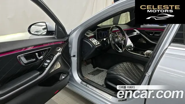 MERCEDES BENZ S-Classe W223 S580L 4MATIC 2022 — photo 10 sur 20
