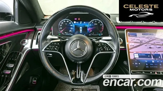 MERCEDES BENZ S-Classe W223 S580L 4MATIC 2022 — photo 13 sur 20