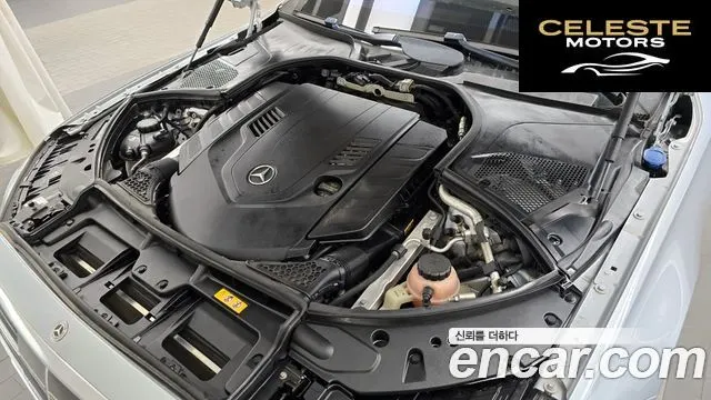 MERCEDES BENZ S-Classe W223 S580L 4MATIC 2022 — photo 6 sur 20