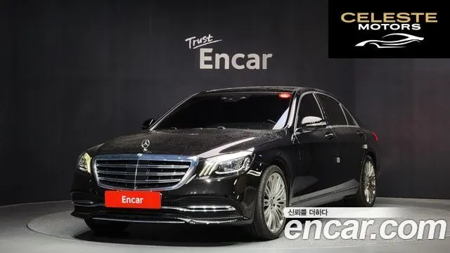 MERCEDES BENZ S-Classe W222 S450L 4MATIC 2019 — photo 1 sur 20