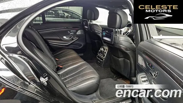 MERCEDES BENZ S-Classe W222 S450L 4MATIC 2019 — photo 12 sur 20