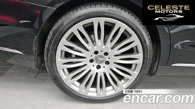 MERCEDES BENZ S-Classe W222 S450L 4MATIC 2019 — photo 5 sur 20