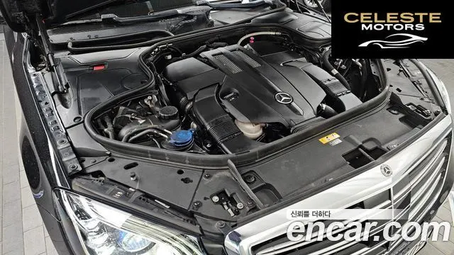MERCEDES BENZ S-Classe W222 S450L 4MATIC 2019 — photo 6 sur 20